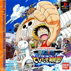 One Piece Tobidase Kaizokudan